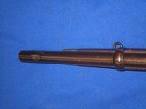 A CIVIL WAR LONDON ARMORY CO. ENFIELD PATTERN MODEL 1853 DELUXE VOLUNTEER RIFLE MUSKET ID'ED ON THE BUTT TO "J.N. BORLAND" EXCELLENT - 16 of 20