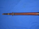 A CIVIL WAR LONDON ARMORY CO. ENFIELD PATTERN MODEL 1853 DELUXE VOLUNTEER RIFLE MUSKET ID'ED ON THE BUTT TO "J.N. BORLAND" EXCELLENT - 20 of 20