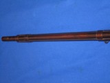 AN EARLY AND VERY SCARCE U.S. MODEL 1816 "N. STARR" FLINTLOCK MUSKET DATED 1831 WITH "STATE OF DELAWARE" STAMPED ON THE STOCK IN E - 17 of 20