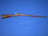 A U.S. CIVIL WAR MILITARY ISSUED NEW MODEL 1863 PERCUSSION SHARPS RIFLE
IN EXCELLENT UNTOUCHED CONDITION! - 1 of 20