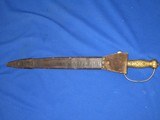 An Early And Scarce U.S. Civil War & Mexican War Ames Model 1841 Naval Cutlass Dated 1846 In Very Nice Untouched Condition! - 2 of 12