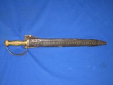 An Early And Scarce U.S. Civil War & Mexican War Ames Model 1841 Naval Cutlass Dated 1846 In Very Nice Untouched Condition! - 1 of 12