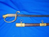 U.S. Civil War Model 1850 Foot Officers Sword Identified to "Capt. William Barwick, 173rd Ret. N.Y. Vols. - 1 of 12