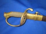 U.S. Civil War Model 1850 Foot Officers Sword Identified to "Capt. William Barwick, 173rd Ret. N.Y. Vols. - 5 of 12