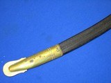 Pre-Civil War F. H. Lambert Marked Non-Regulation Officers Sword with Scabbard - 12 of 12