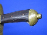 German 1880’s Faschinenmesser Artillery Short Sword - Gebr. Weyersberg Marked - 11 of 12