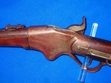 U.S. Civil War Military Issued Civil War Model 1860 Spencer Carbine - 4 of 4