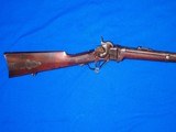 U.S. Civil War Navy Issued, Marked and Inspected Sharps New Model 1859 Rifle - 1 of 4