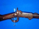 U.S. Civil War Military Issued 5th Model Burnside Carbine - 2 of 4