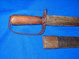 Civil War Confederate Large D-Guard Bowie Knife with Original Leather Scabbard - 2 of 4