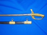 Hi-Grade "G.W. Simons, Philadelphia" U.S. Civil War Model 1850 Staff & Field Officer Sword - 3 of 4