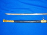 Hi-Grade "G.W. Simons, Philadelphia" U.S. Civil War Model 1850 Staff & Field Officer Sword - 4 of 4