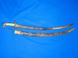 Early 1800's U.S. Military Large Eagle Head Officers Sword - 1 of 4
