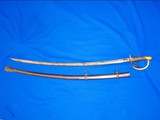 Very Scarce & Early Civil War Ames Model 1860 Cavalry Sword Dated 1860 - 4 of 4