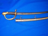 Early and Very Rare U.S. Civil War Ames Officers Model 1840 Heavy Cavalry Sword - 1 of 4