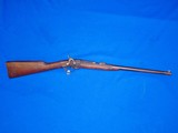 Confederate Used Civil War Smith Carbine with a Handmade Confederate Hammer - 1 of 4
