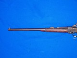 Confederate Used Civil War Smith Carbine with a Handmade Confederate Hammer - 4 of 4