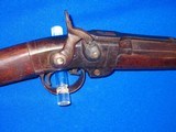 Confederate Used Civil War Smith Carbine with a Handmade Confederate Hammer - 2 of 4