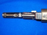 Civil War Factory Engraved Colt Model 1849 Percussion Pocket Revolver - 4 of 4