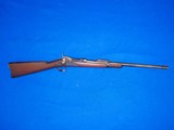 U.S. Indian Wars Military Issued Springfield Model 1884 Trapdoor Carbine - 1 of 4