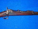 U.S. Indian Wars Military Issued Springfield Model 1884 Trapdoor Carbine - 2 of 4