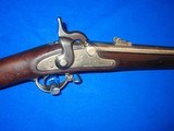 A Rare Civil War Confederate - 2 of 4