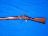 An Early and Rare U.S. First Model 1865 Allin Conversion of a Springfield Model 1861 Percussion Musket - 3 of 4