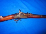 An Early and Rare U.S. First Model 1865 Allin Conversion of a Springfield Model 1861 Percussion Musket - 2 of 4