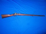 An Early and Rare U.S. First Model 1865 Allin Conversion of a Springfield Model 1861 Percussion Musket - 1 of 4