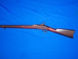An Early and Rare U.S. First Model 1865 Allin Conversion of a Springfield Model 1861 Percussion Musket - 3 of 4