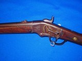 A Scarce U.S. Civil War Military Issued Ball Repeating Carbine - 4 of 4