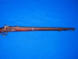 An Early & Very Desirable U.S. Civil War Military Issued Harper's Ferry Model 1855 Two Band Rifle Dated 1859  - 2 of 4