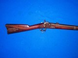 An Early & Very Desirable U.S. Civil War Military Issued Harper's Ferry Model 1855 Two Band Rifle Dated 1859  - 1 of 4