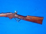  U.S. Civil War Military Issued Model 1860 Spencer Carbine Identified By Serial Number Directly To John B.R. Fix, 19th N.Y. Cavalry, 1st N.Y. Dragoons - 3 of 4