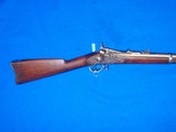 A U.S. Military Issued Second Model 1866 Allin Breech Loading Trapdoor Rifle Conversion from A Springfield 1863 Musket - 1 of 4