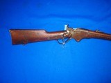  U.S. Civil War Military Issued Model 1860 Spencer Carbine - 2 of 4