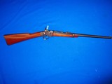An Early Civil War U.S. Military Issued Smith Carbine 