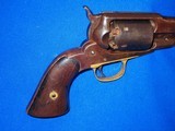 A Very Scarce & Early Civil War 