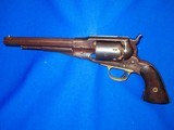 A Very Scarce & Early Civil War 