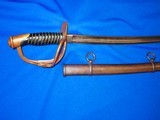 An Early Civil War Ames Model 1860 Cavalry Sword Dated 1862 - 2 of 4