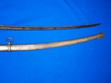 A Civil War Emerson & Silver Model 1860 Cavalry Sword Dated 1864 - 2 of 4