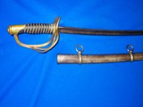 A Civil War Emerson & Silver Model 1860 Cavalry Sword Dated 1864 - 1 of 4