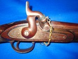 A Very Early Civil War Percussion Enfield Pattern 1856 #2 Bar On Band Engraved Short Rifle - 2 of 4