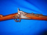 An Early U.S. Military Issued Model 1868 Springfield Rifle - 2 of 4