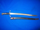 Early Civil War Bayonet  & Scabbard For A Percussion Enfield Pattern 1856 #2 Bar On Band Short Rifle - 1 of 4