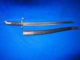 Early Civil War Bayonet  & Scabbard For A Percussion Enfield Pattern 1856 #2 Bar On Band Short Rifle - 2 of 4