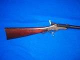 A Civil War U.S. Military Issued 2nd Model Maynard Carbine             - 1 of 4