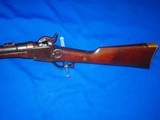An Early U.S. Civil War Military Issued Starr Percussion Carbine - 3 of 4