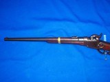 An Early U.S. Civil War Military Issued Starr Percussion Carbine - 4 of 4