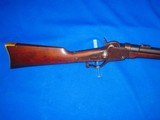 An Early U.S. Civil War Military Issued Starr Percussion Carbine - 1 of 4